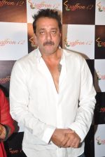 Sanjay Dutt at the launch of Saffron 12 in Mumbai on 10th March 2013 (10).JPG